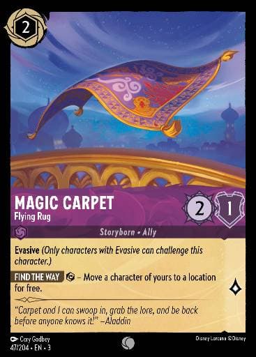 Magic Carpet - Flying Rug