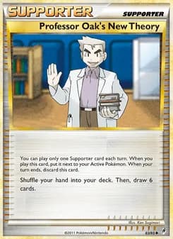 Professor Oak's New Theory