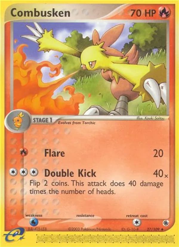 Combusken