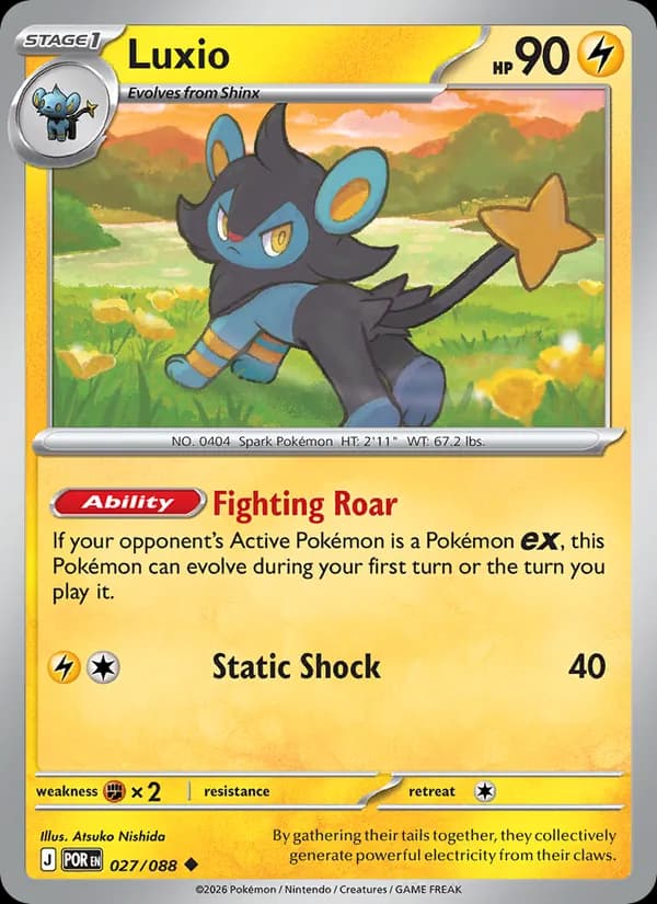 Luxio