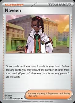 Naveen