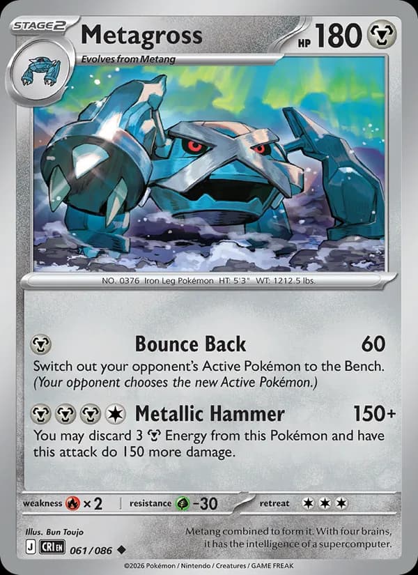 Metagross