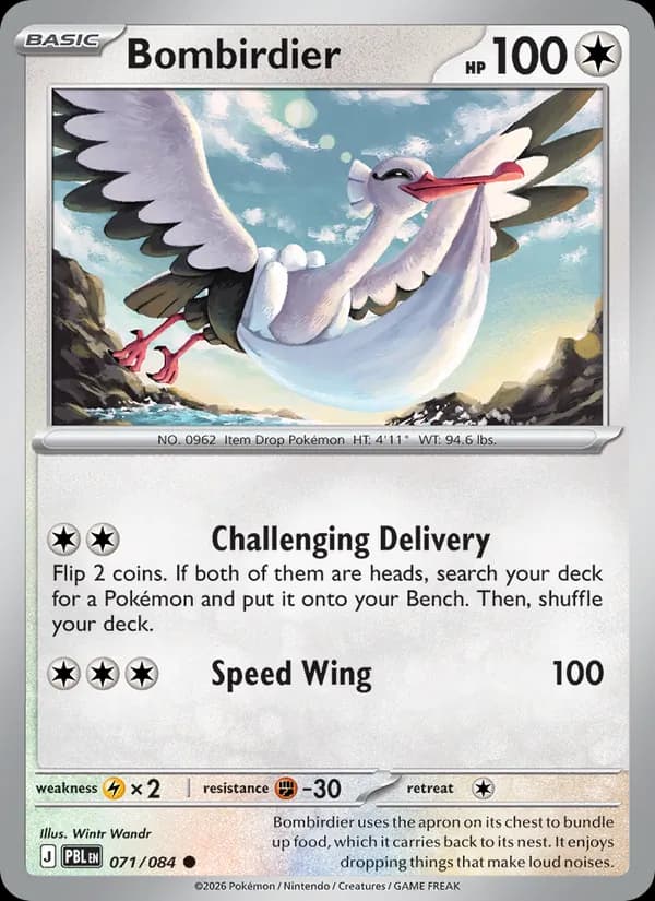 Bombirdier