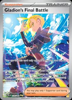 Gladion's Final Battle