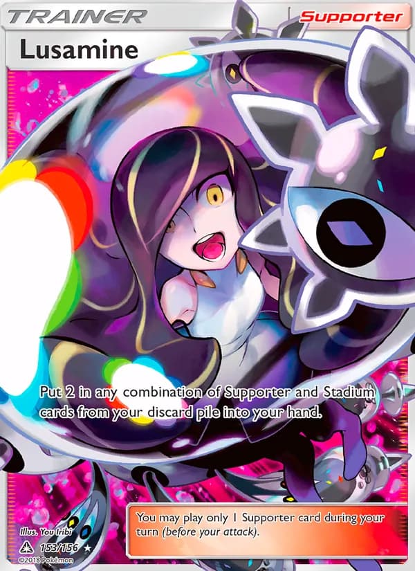 Lusamine
