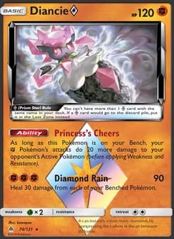 Diancie ◇