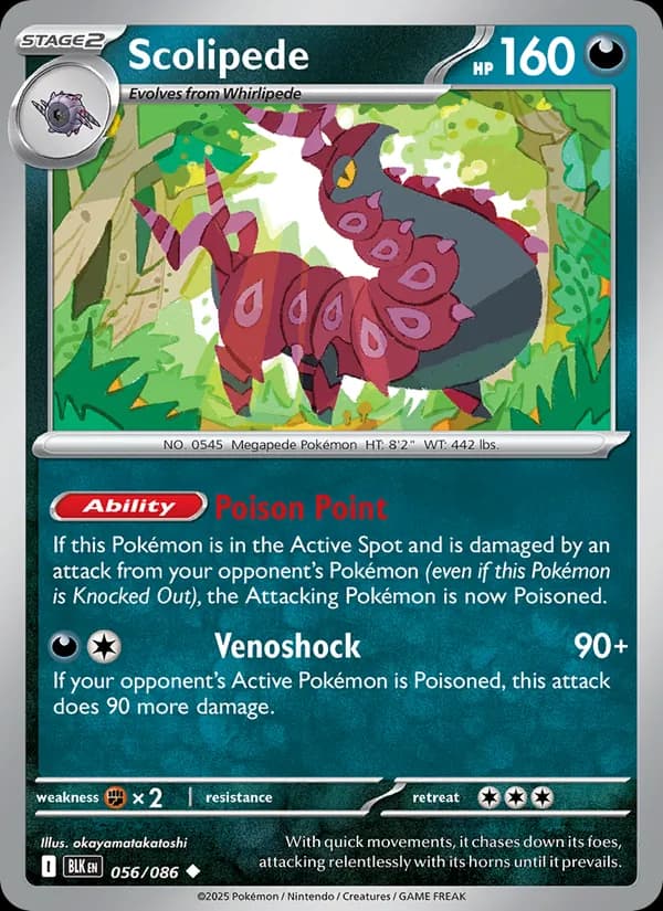 Scolipede