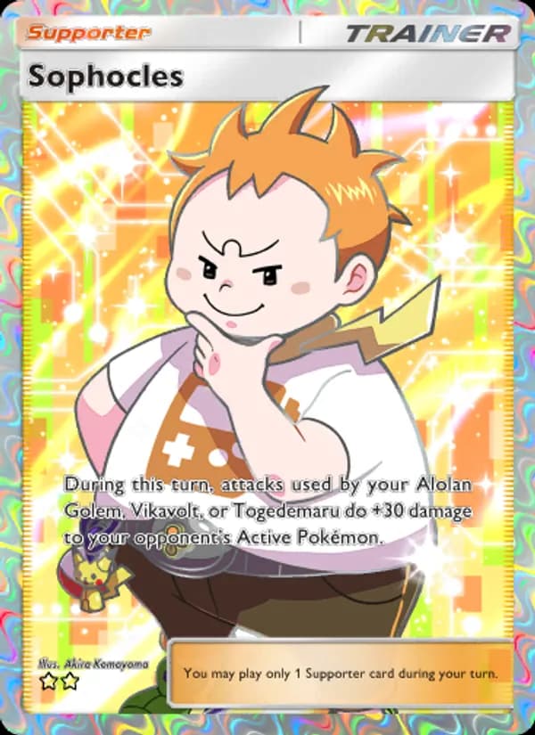 Sophocles