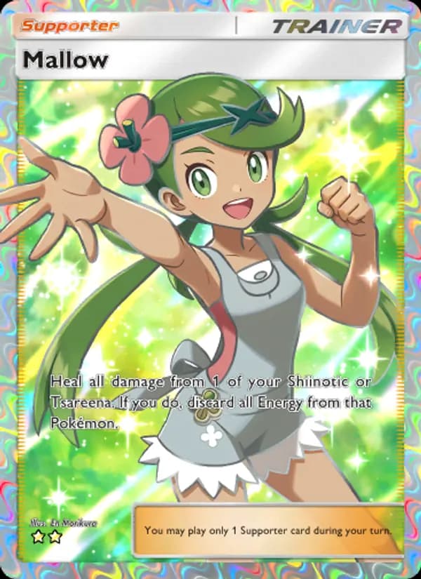Mallow
