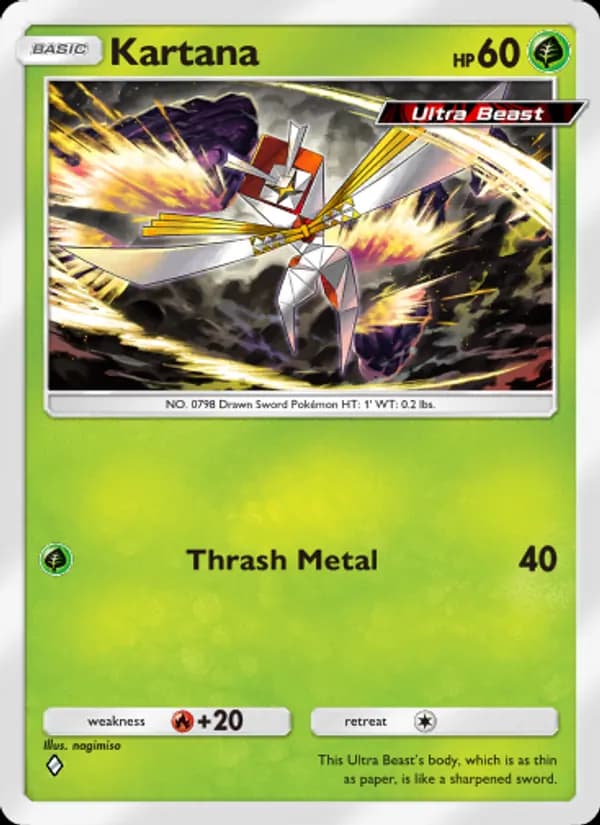 Kartana