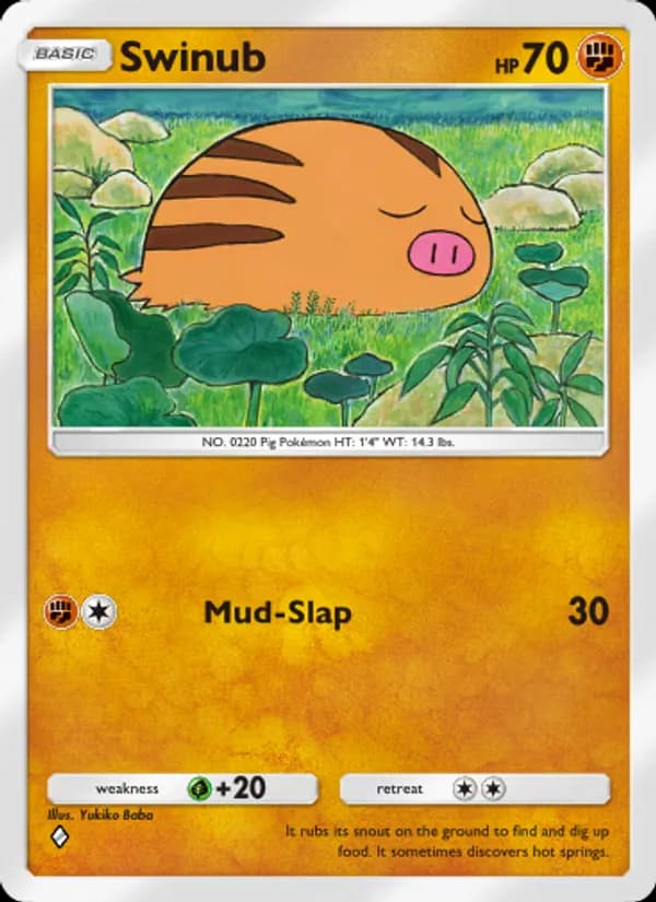 Swinub