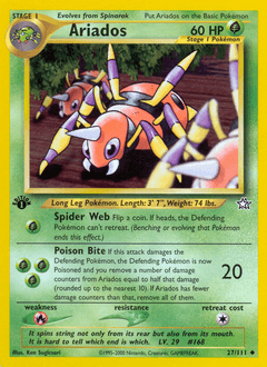 swinub