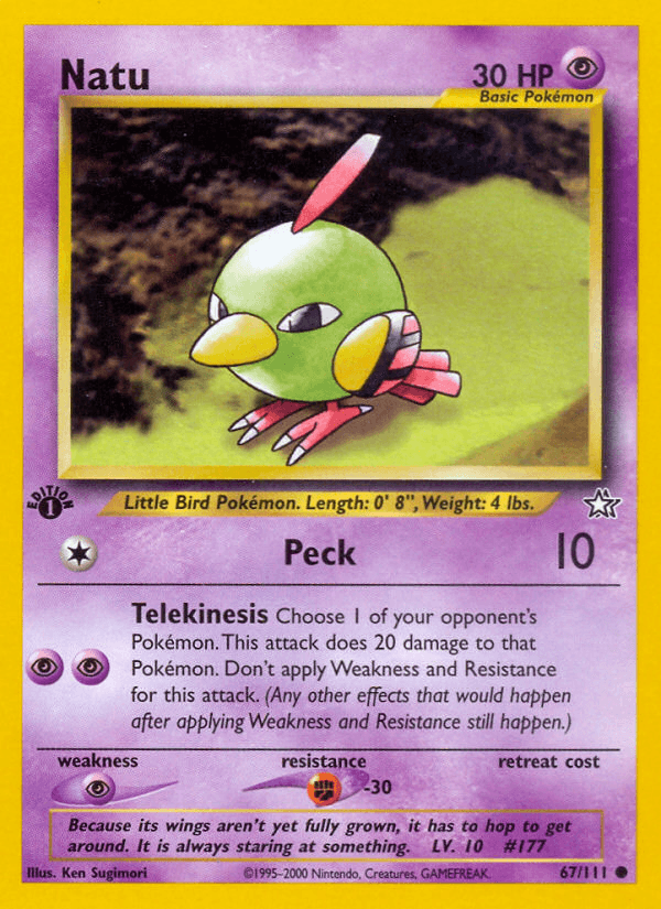 aipom