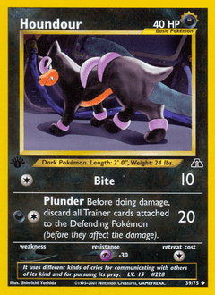 houndour（u）