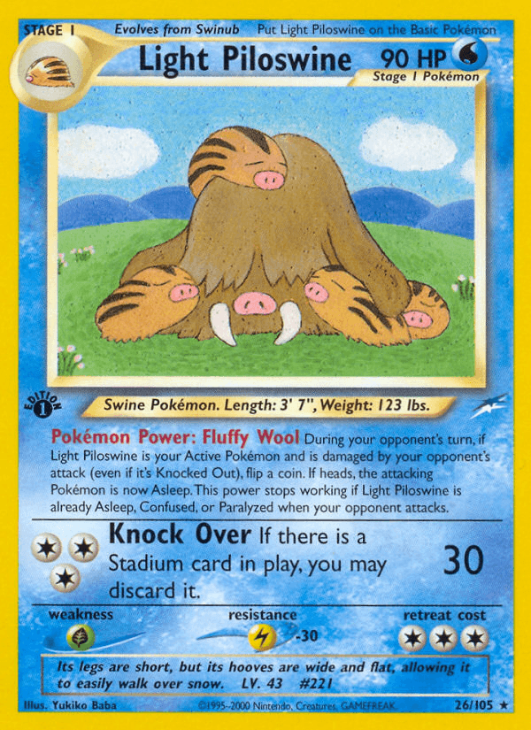 Psyduck