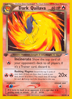 暗いferaligatr