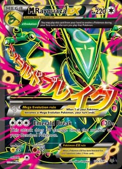 M Rayquaza EX
