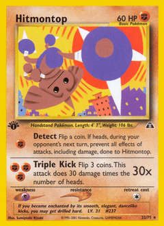natu
