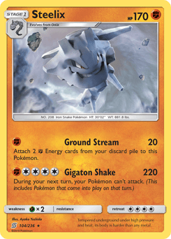 カスミのおねがい