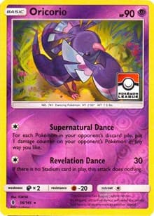 Oricorio (Pokemon League)