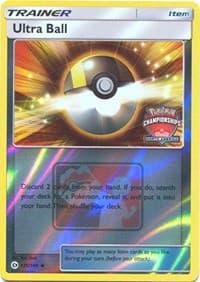 Ultra Ball (North America Championships)