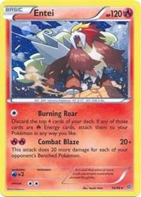 Entei (Cosmos Holo)