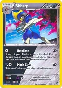 Bisharp (Cosmos Holo)