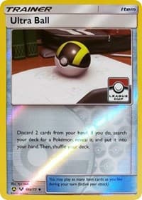 Ultra Ball (League Cup)