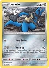 Lucario (SM Unbroken Bonds)