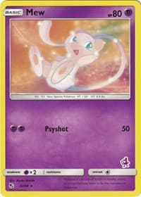 Mew (Mewtwo Stamped)