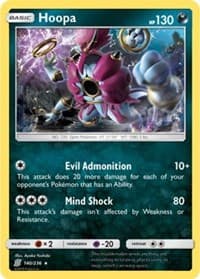 Hoopa (SM Unified Minds)