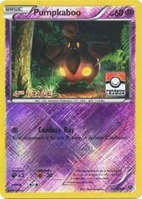 Pumpkaboo - 56/146 (Pokemon League) [4th Place]