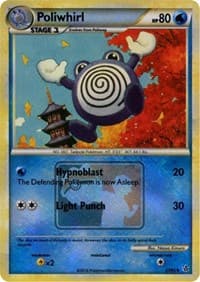 Poliwhirl (League Promo)