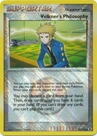 Volkner's Philosophy (Player Reward)