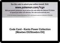 Code Card - Kanto Power Collection [Mewtwo EX/Slowbro EX]