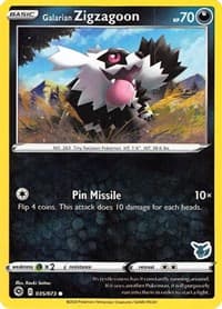 Galarian Zigzagoon (Eevee Stamped)