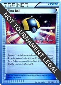 Ultra Ball - 2015 (Alejandro Ng-Guzman)