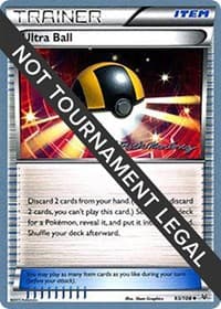Ultra Ball - 2015 (Patrick Martinez)