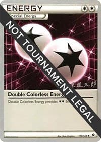 Double Colorless Energy - 2016 (Shintaro Ito)