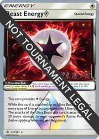 Beast Energy Prism Star - 2019 (Shintaro Ito)