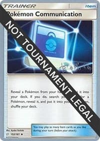 Pokemon Communication - 2019 (Haruki Miyamoto)
