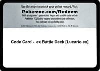 Code Card - ex Battle Deck [Lucario ex]