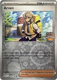 Arven (Regional Championships)