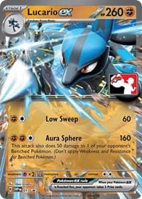 Lucario ex - 017