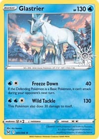 Glastrier (Holiday Calendar)
