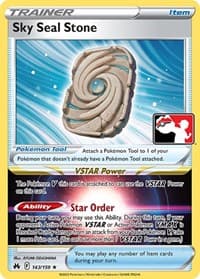 Sky Seal Stone