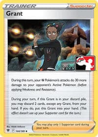 Grant