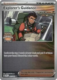 Explorer's Guidance (Regional Championships)