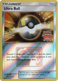 Ultra Ball (Europe Championships)