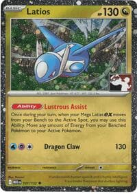 Latios (Cosmos Holo)